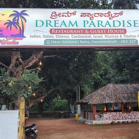 Dream Paradise Hampi Exteriör bild